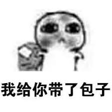 1xbet yukle android Melihat Zhang Yifeng, dia memandang dirinya sendiri dengan hormat dan memberi hormat