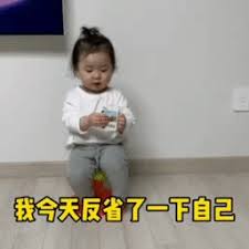 Iskandar Kamarusitus slot jpTapi melihat Li Qingxiao merangkak di depan komputer tertidur
